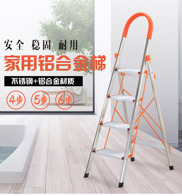 不锈钢家用芭乐视频网页版